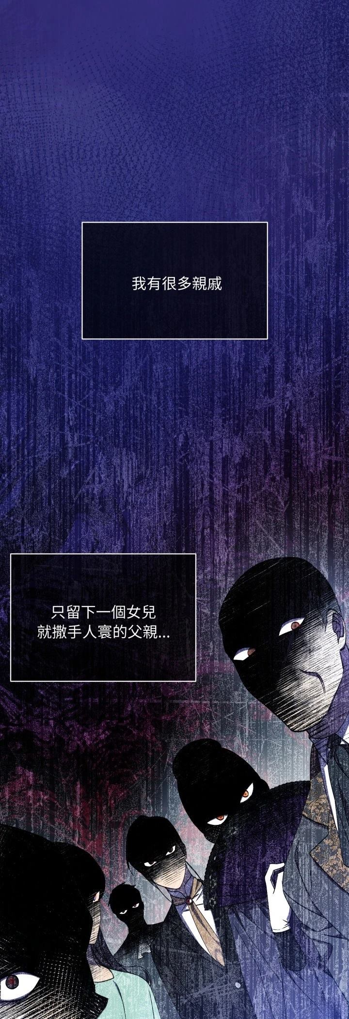 第1话50