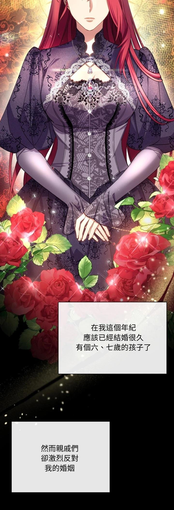 第1话52