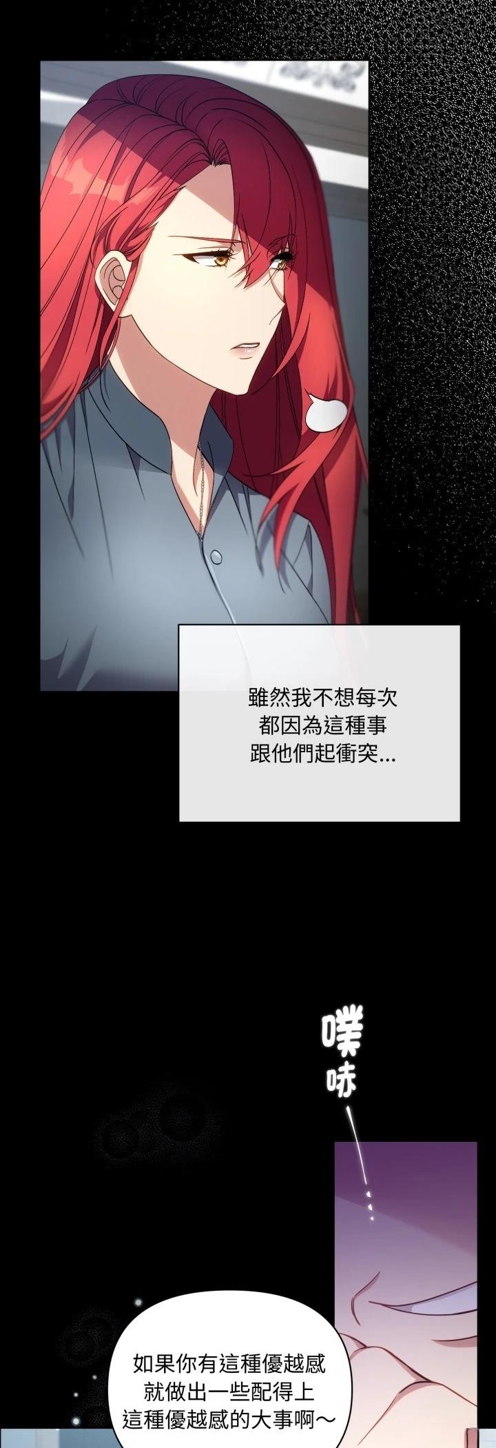 第1话57