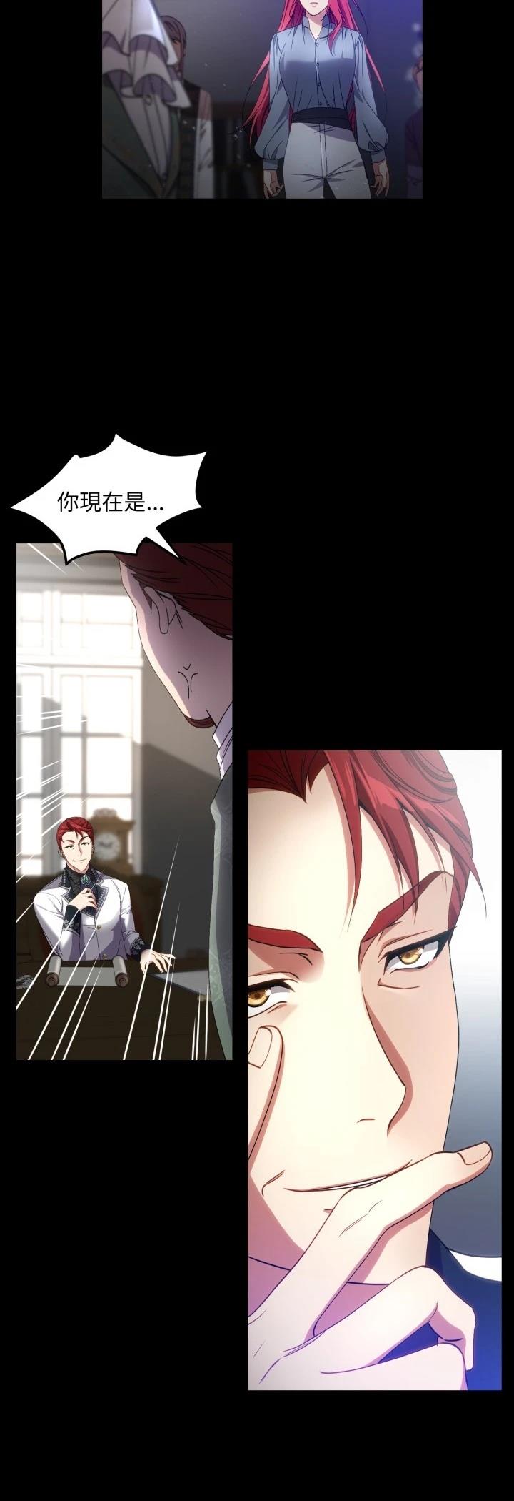 第1话59