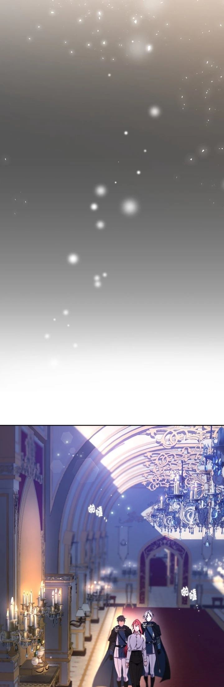 第1话71