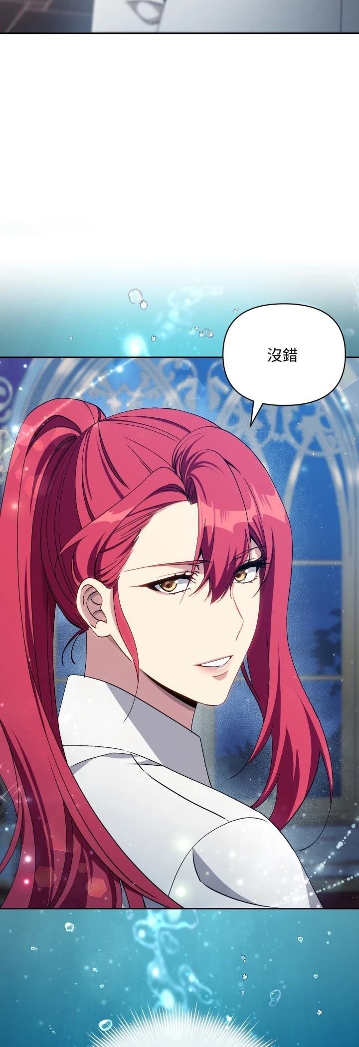 第2话48