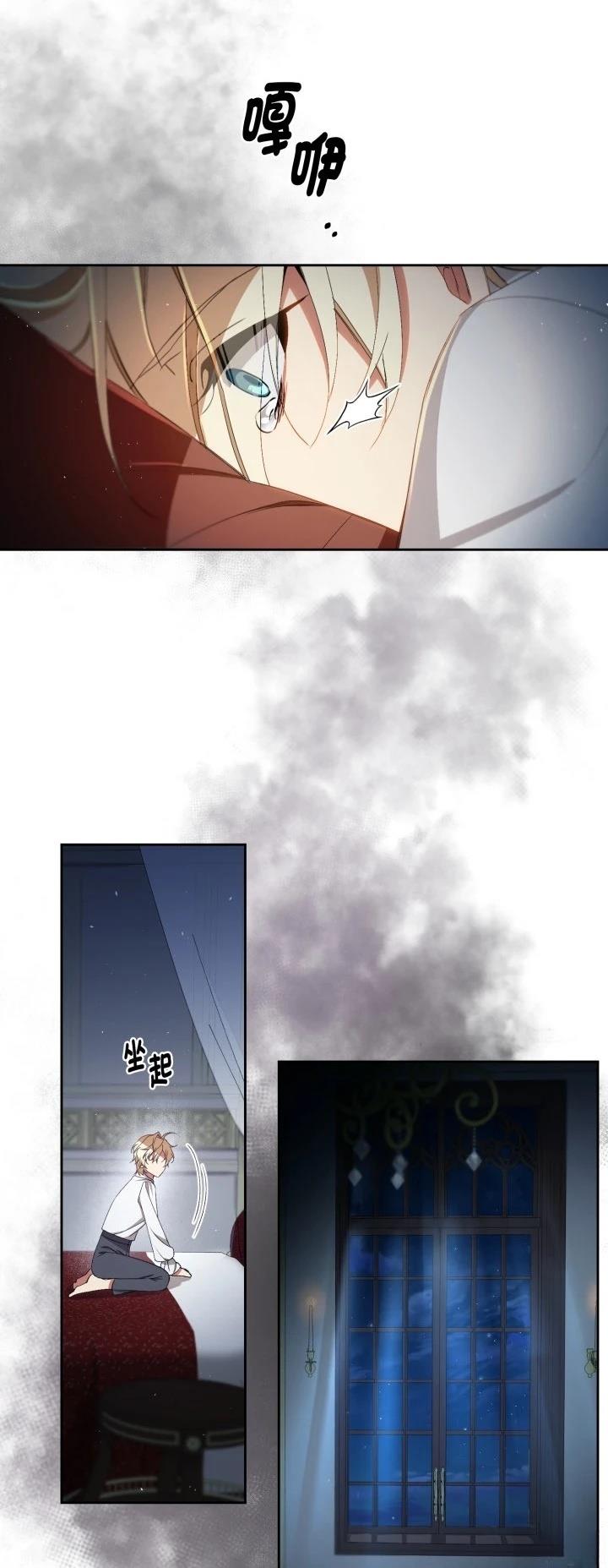 第3话55