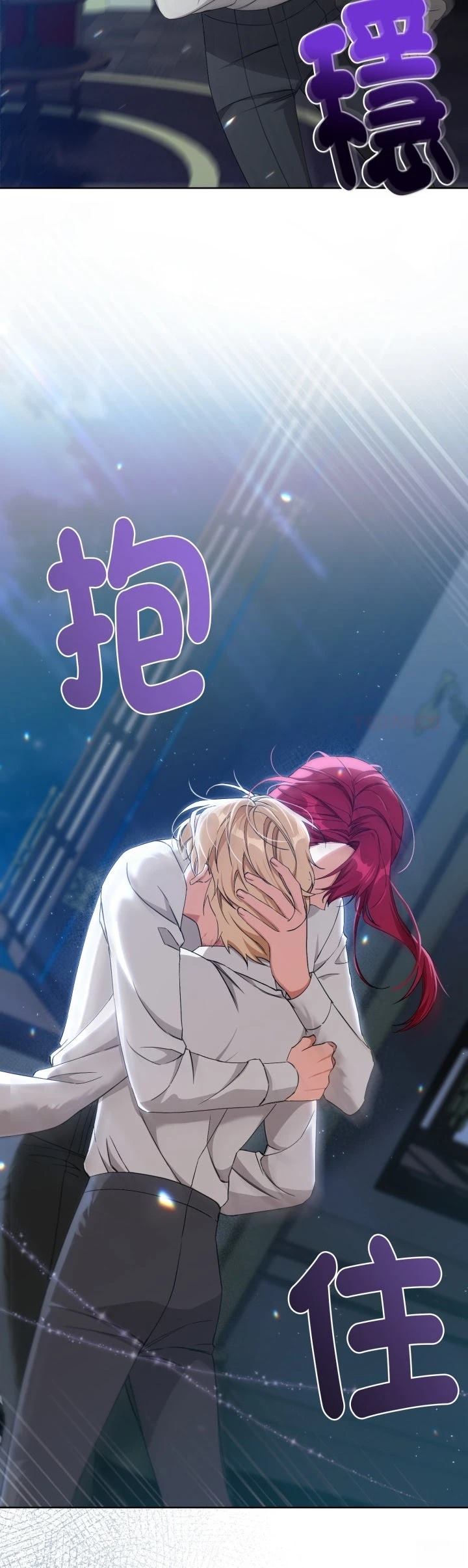 第4话14
