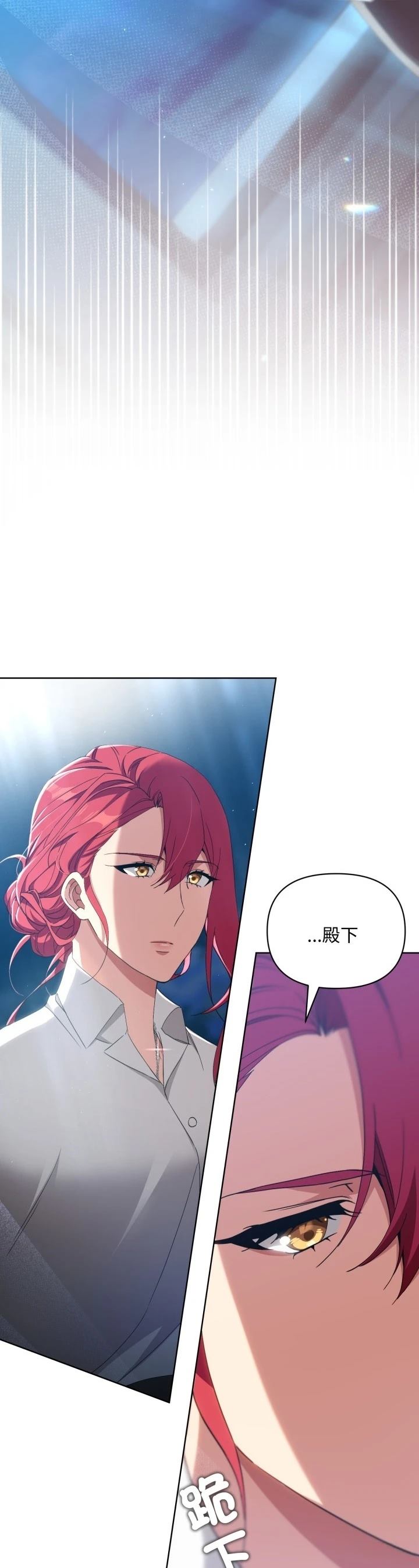 第4话33