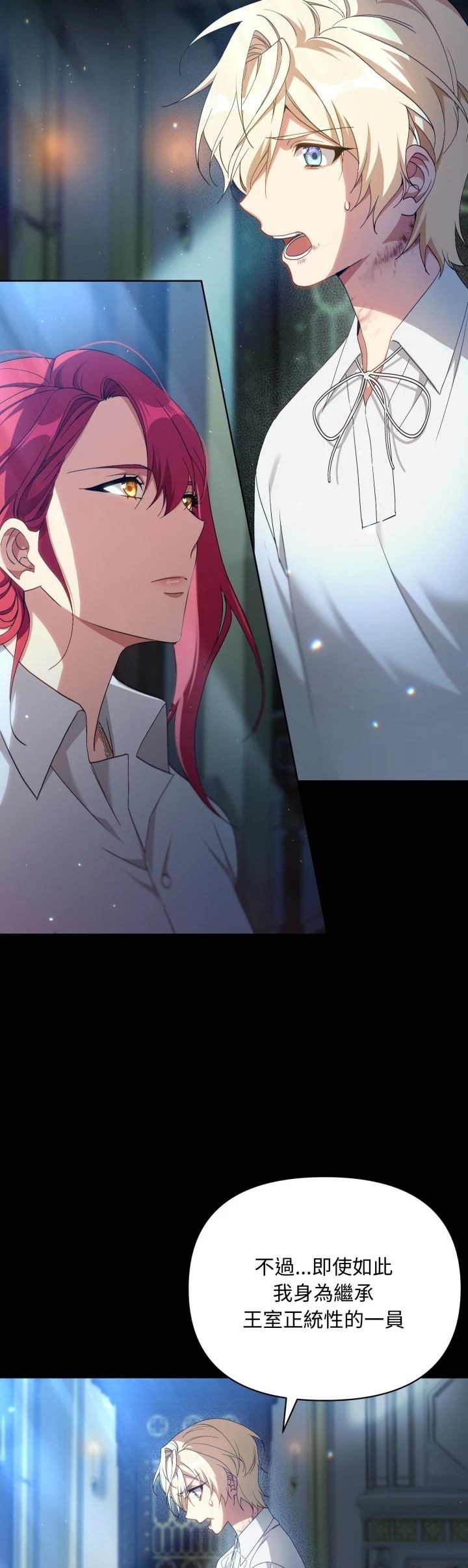 第5话15