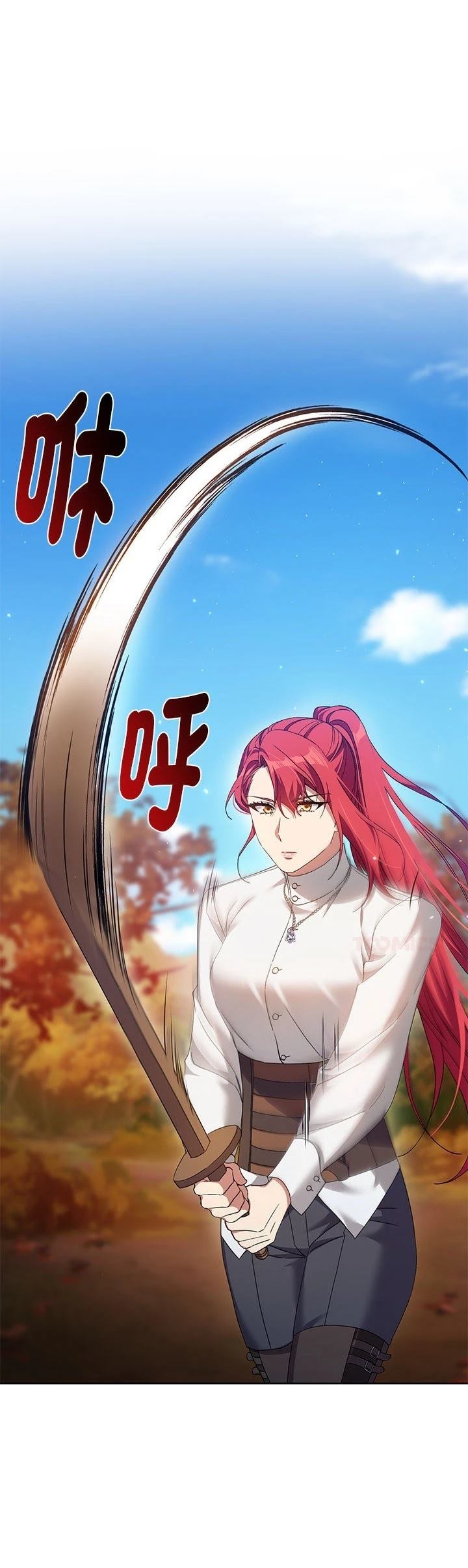 第8话0