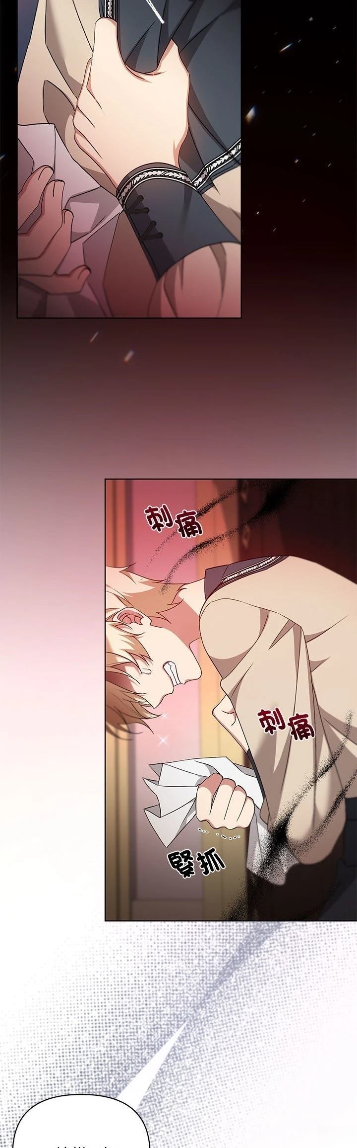 第8话37