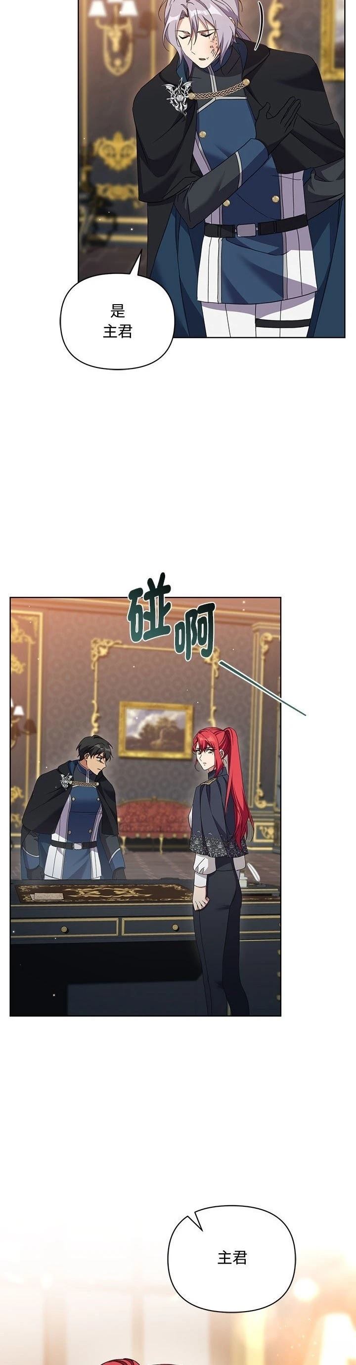 第10话15