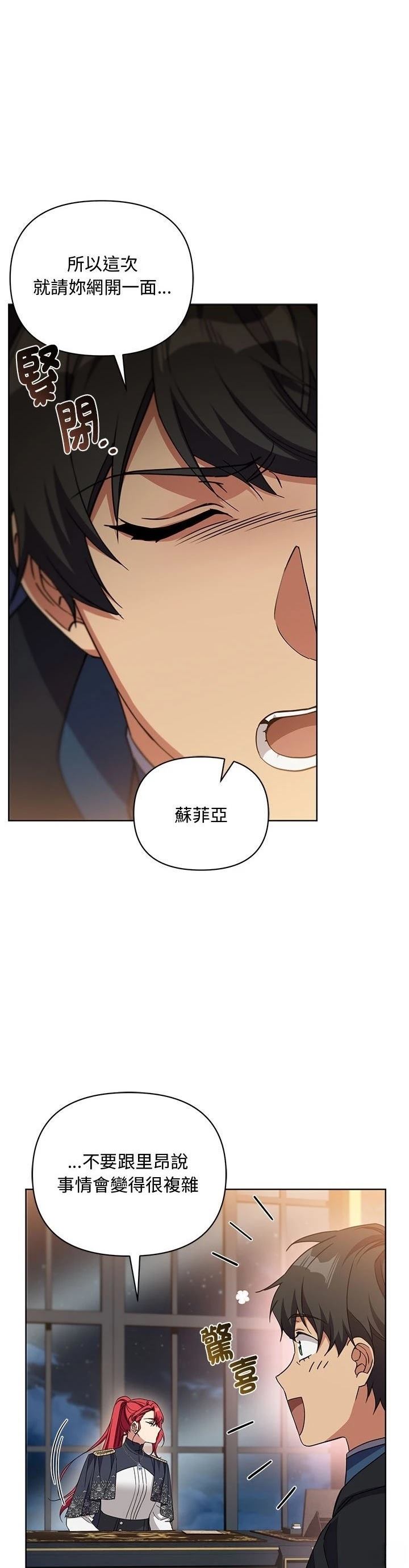 第10话17