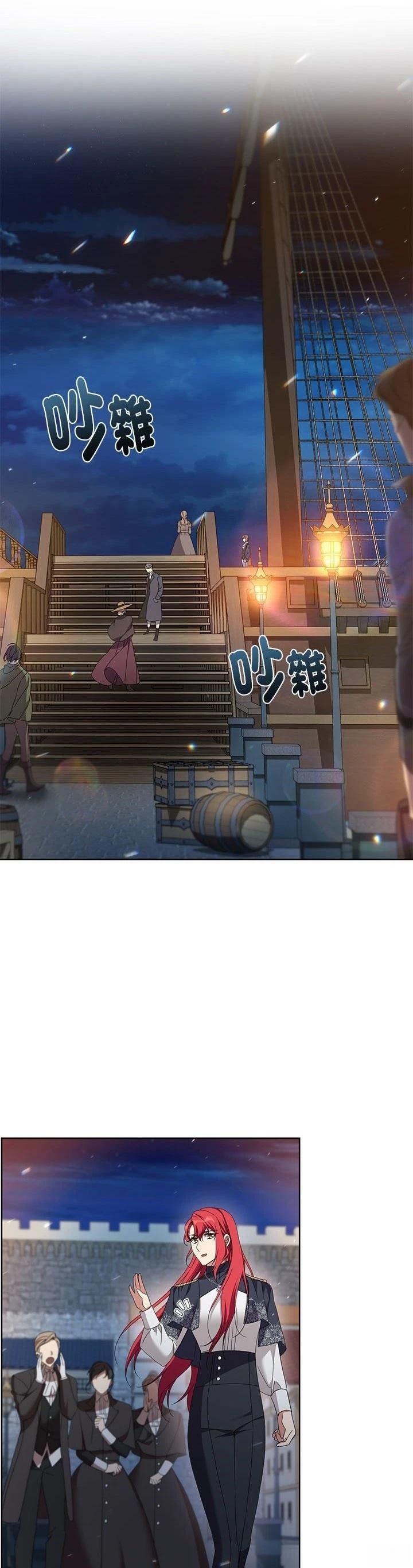 第10话26