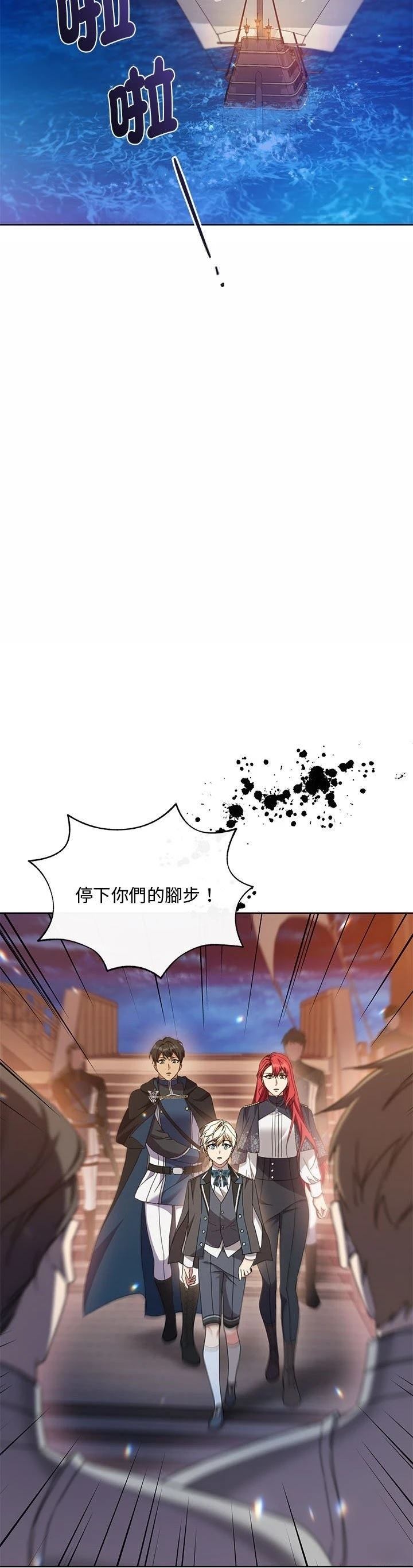 第10话36