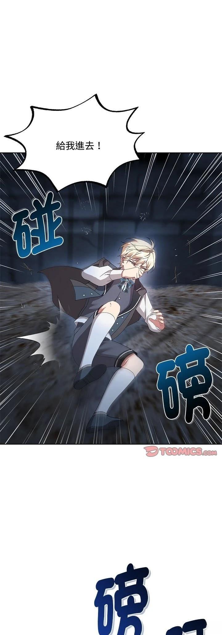 第11话0