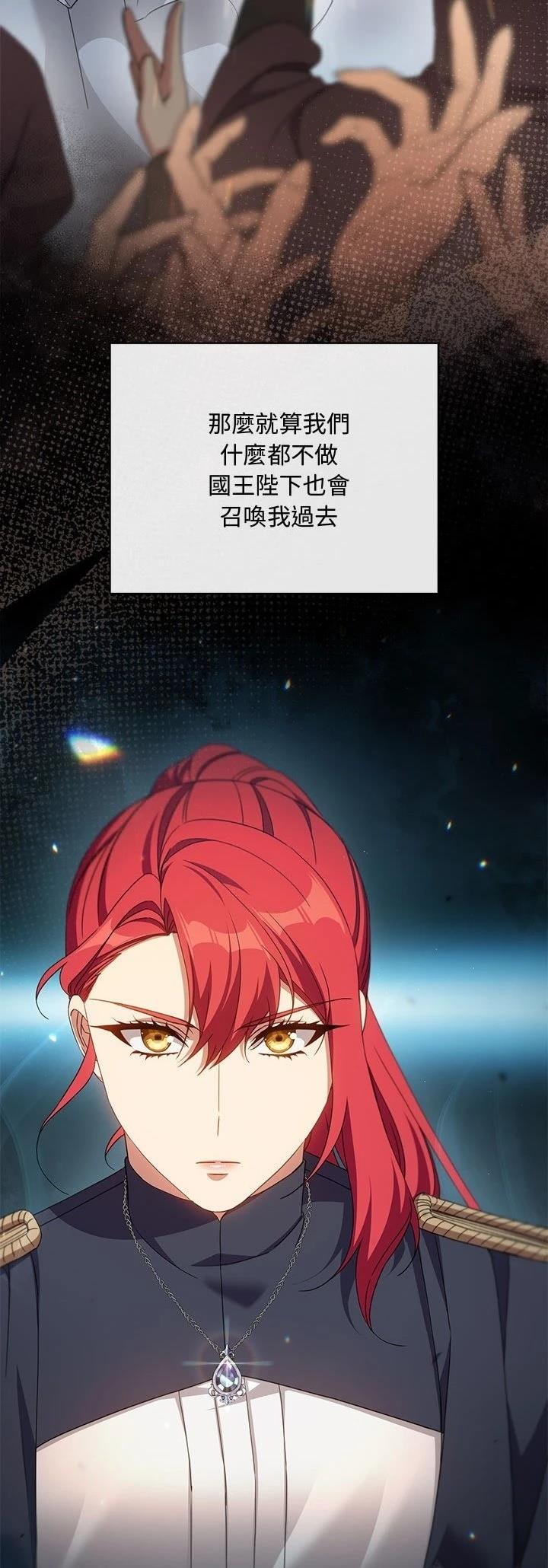 第11话15