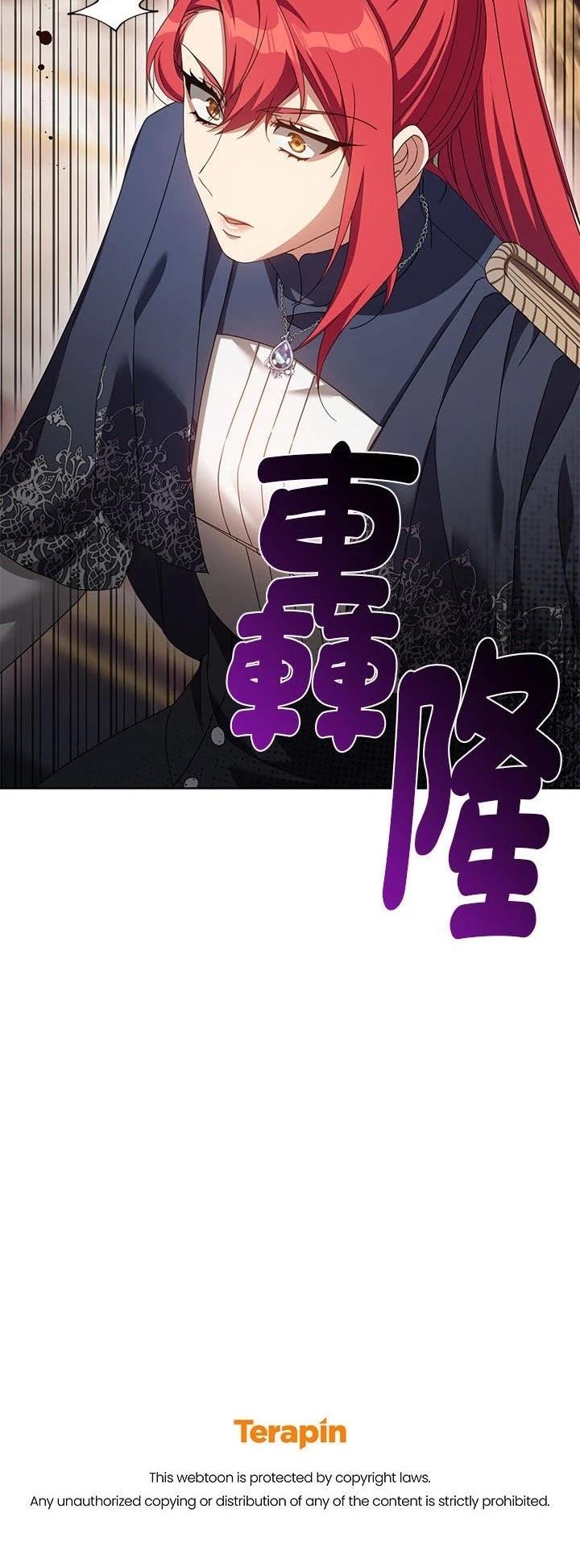 第11话59