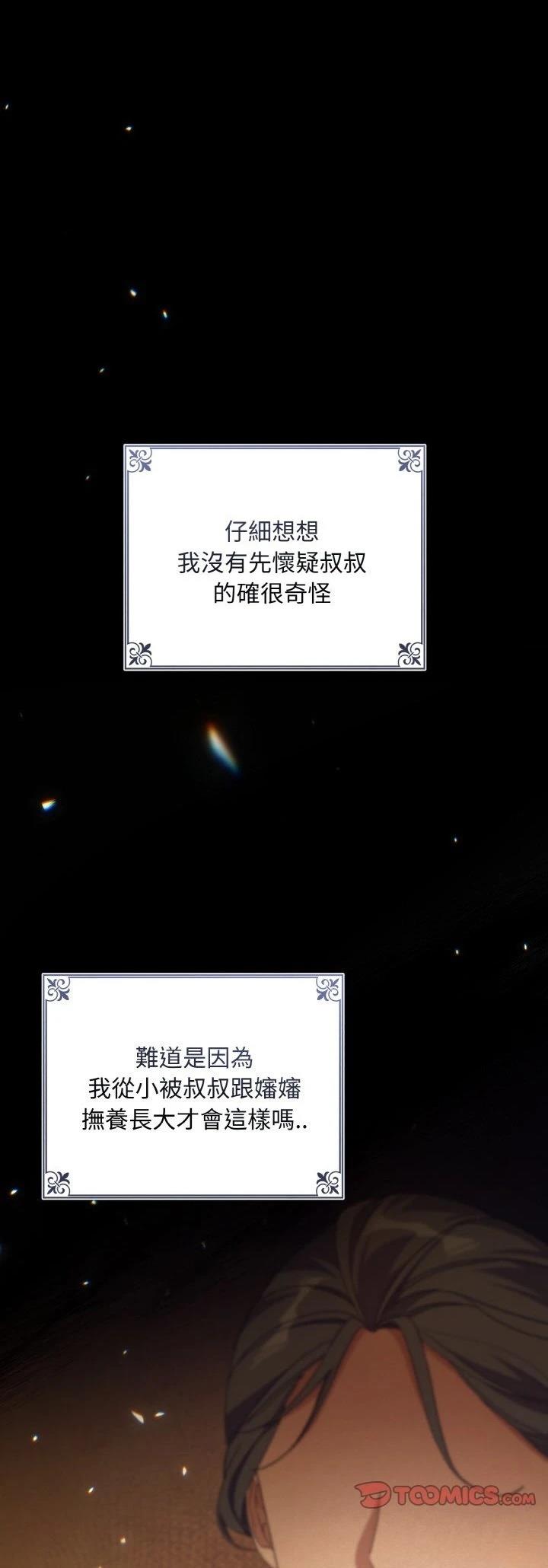 第12话0