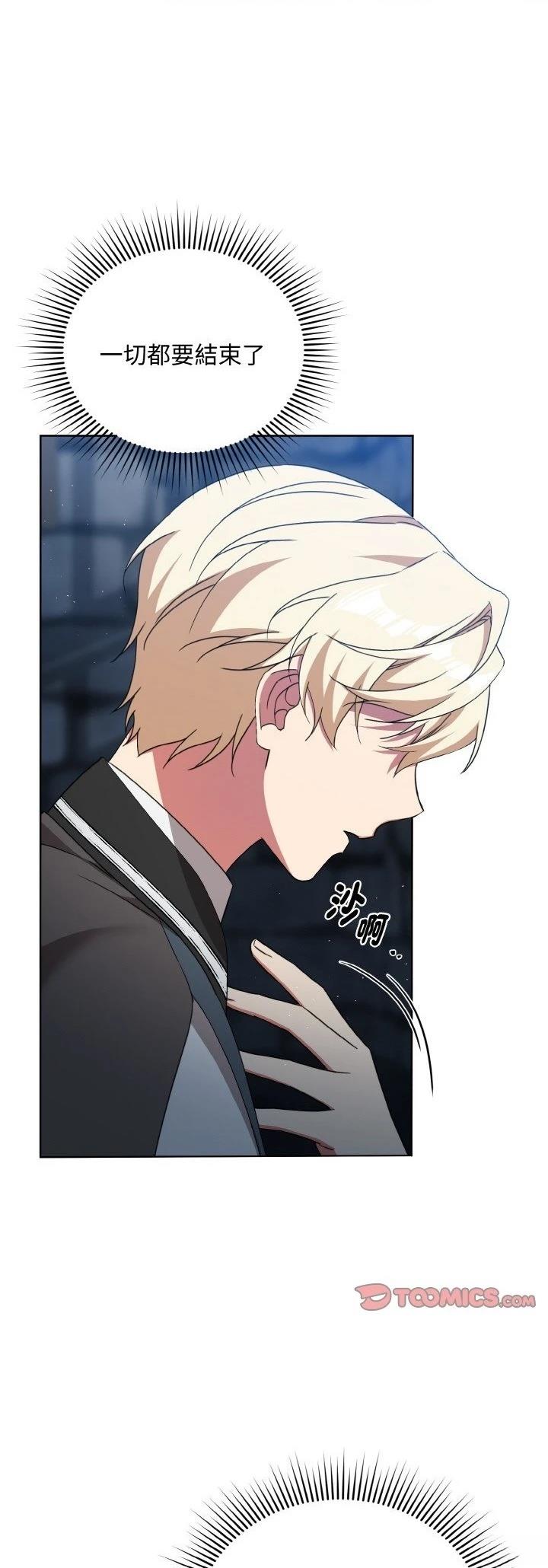 第12话11