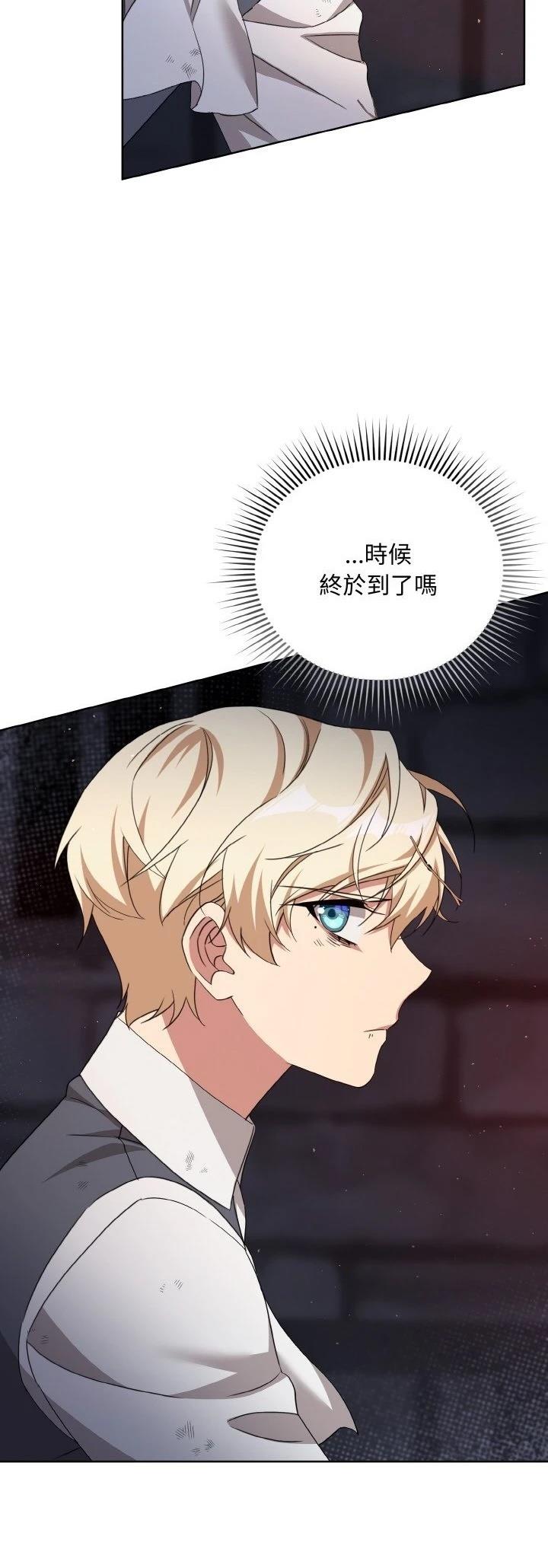 第12话18