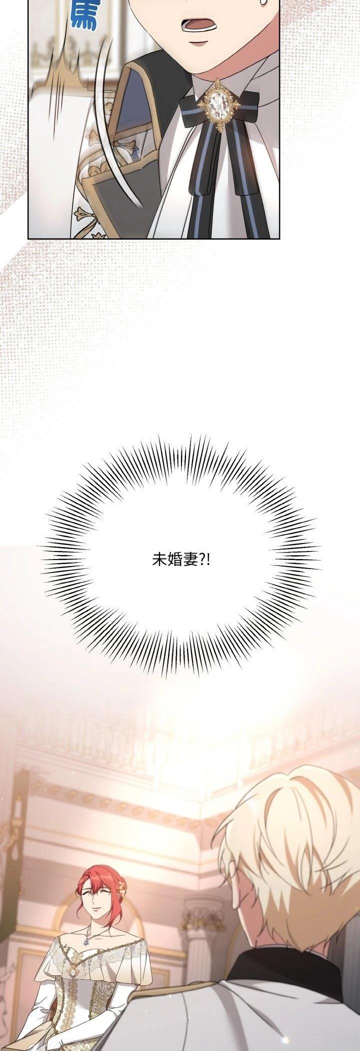 第12话34
