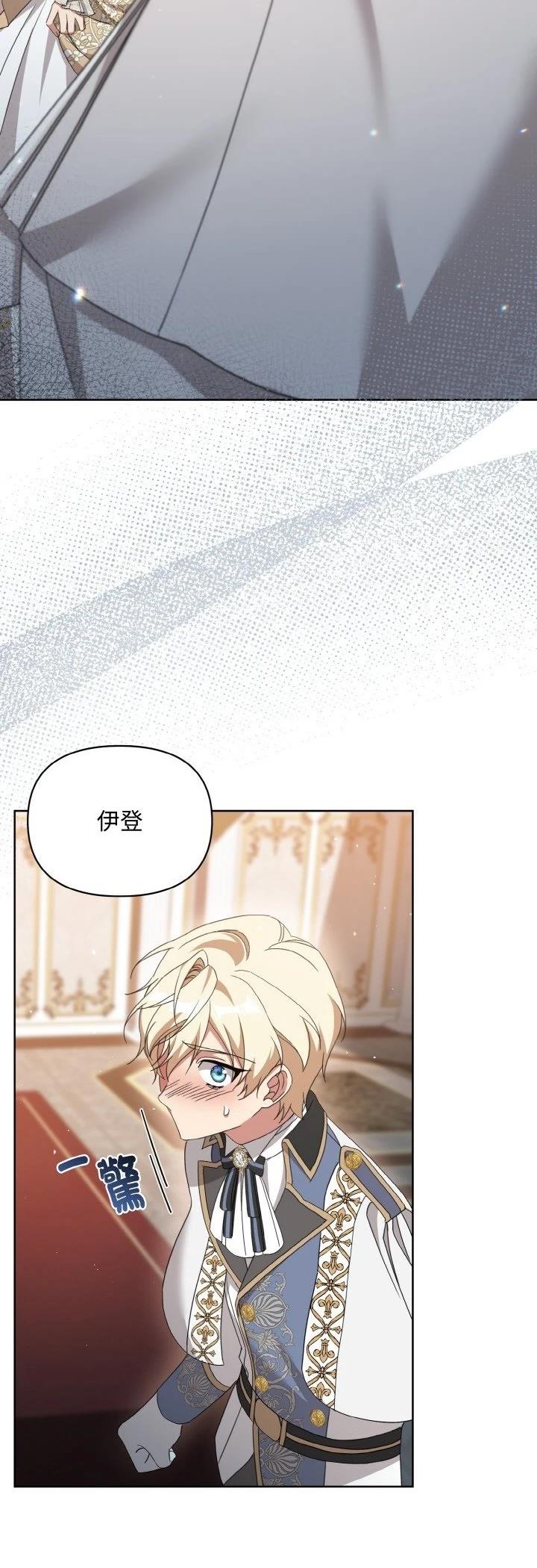 第12话35