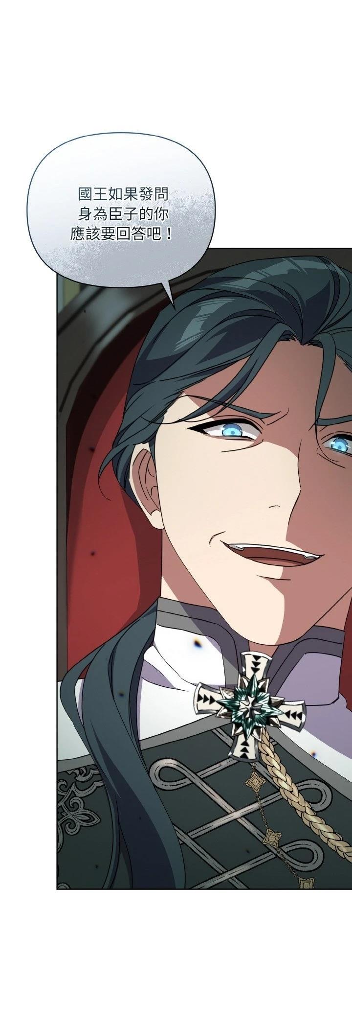 第12话36