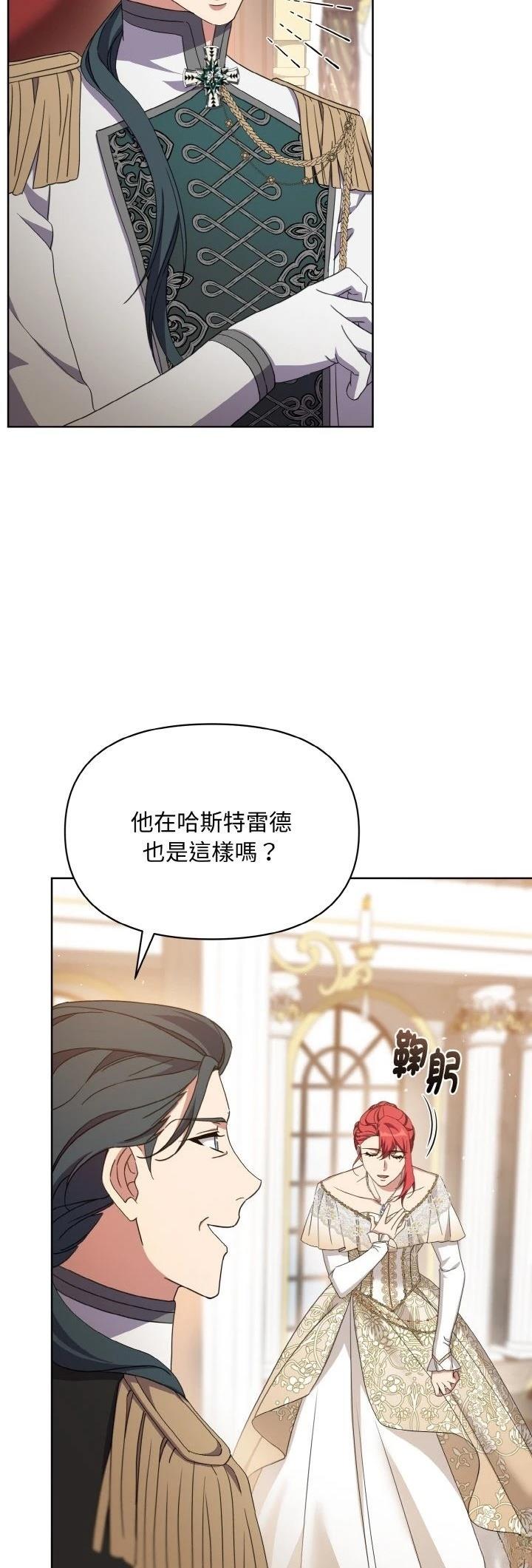 第12话41