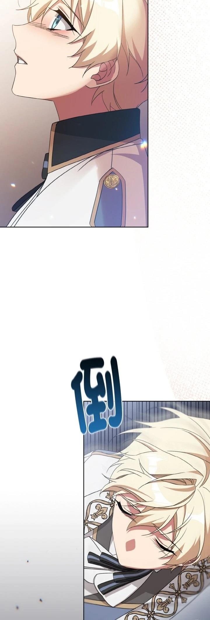 第12话57