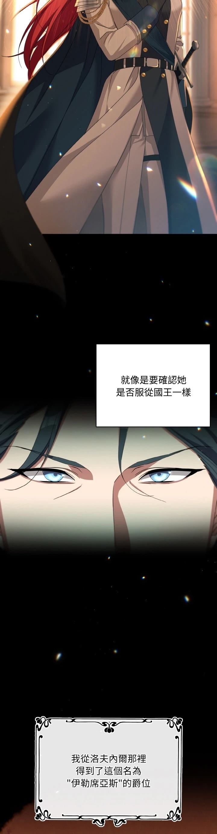 第13话15