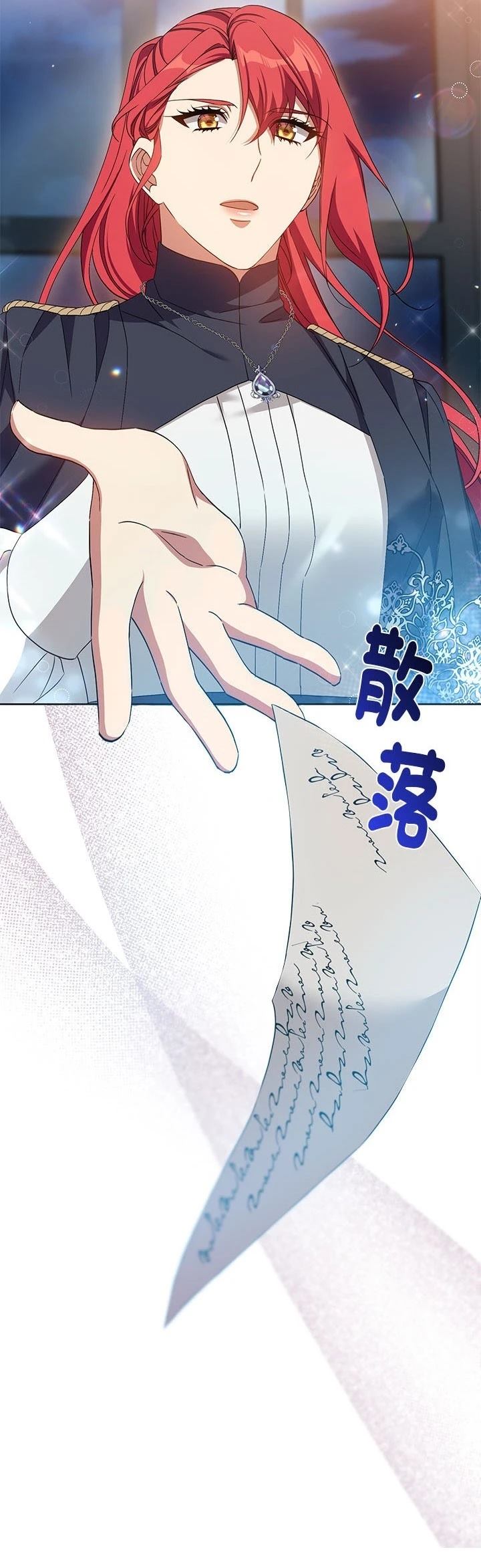 第9话39