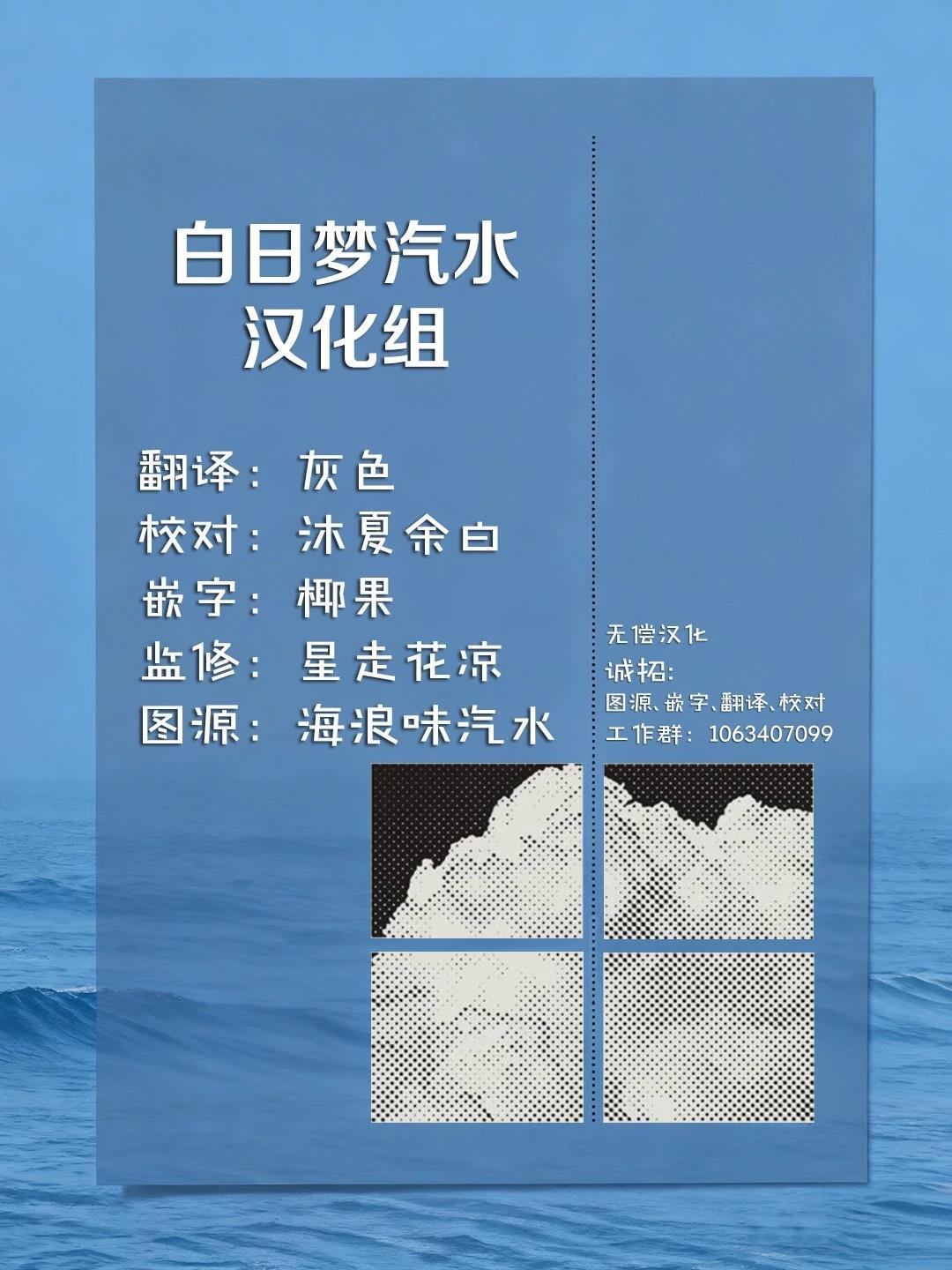 短篇32
