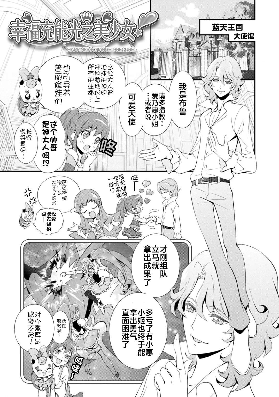 上篇13