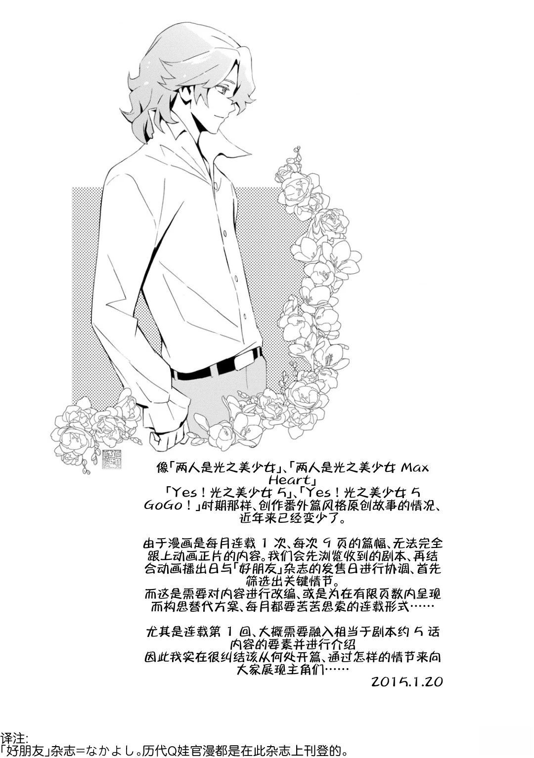 上篇22
