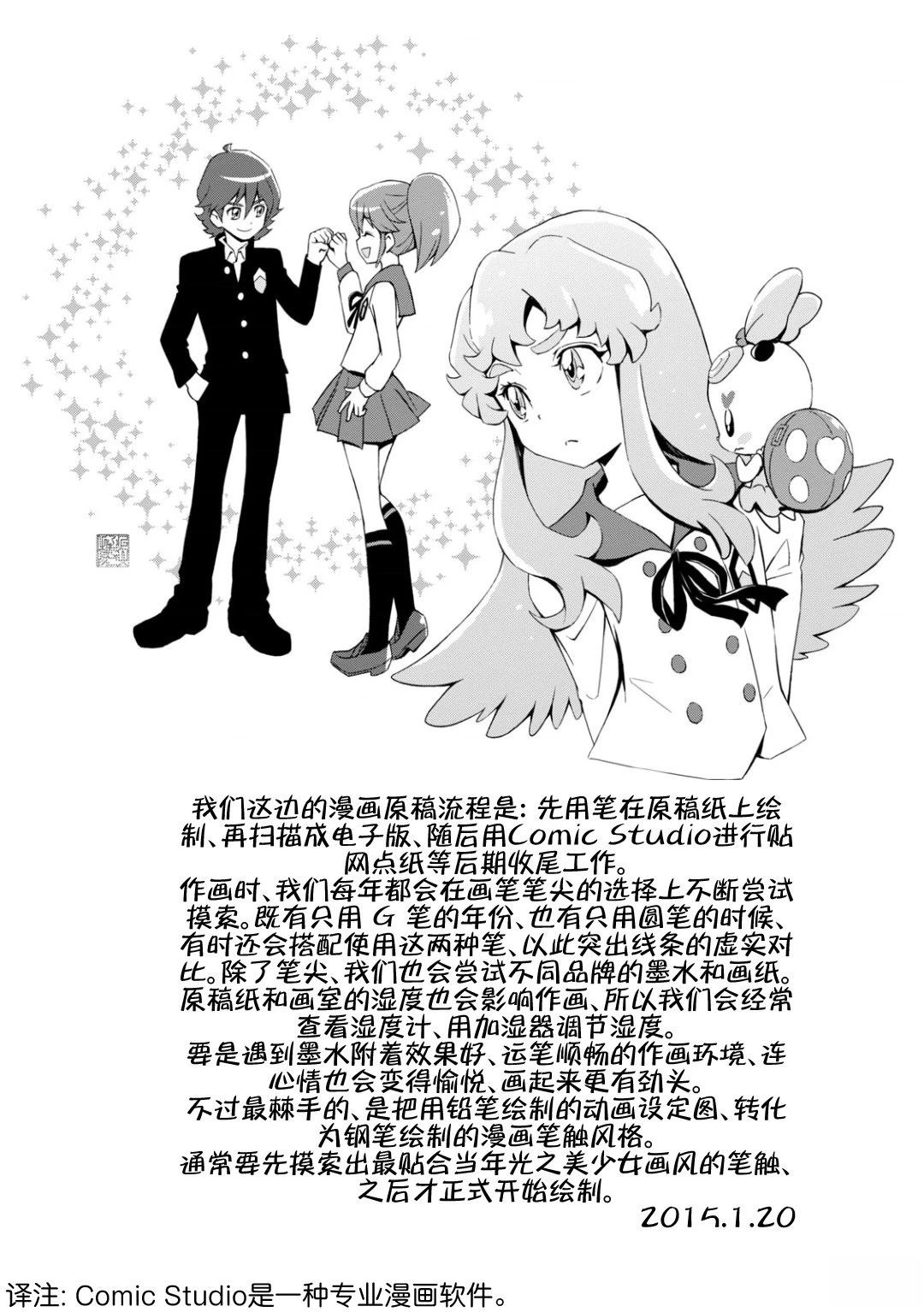 上篇32