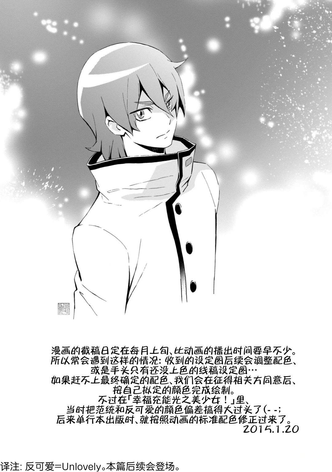 上篇42
