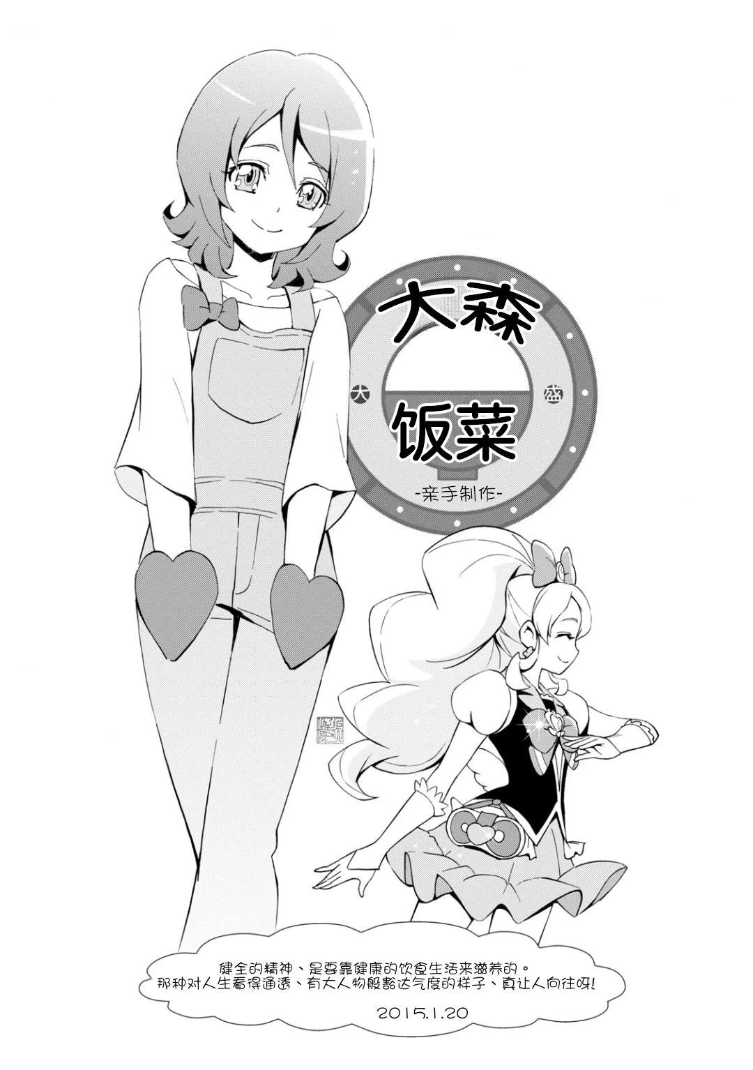 上篇52