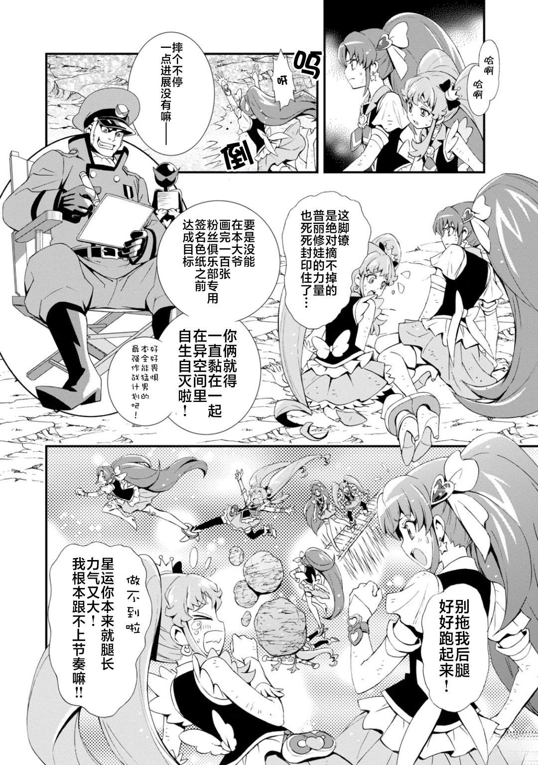 上篇56