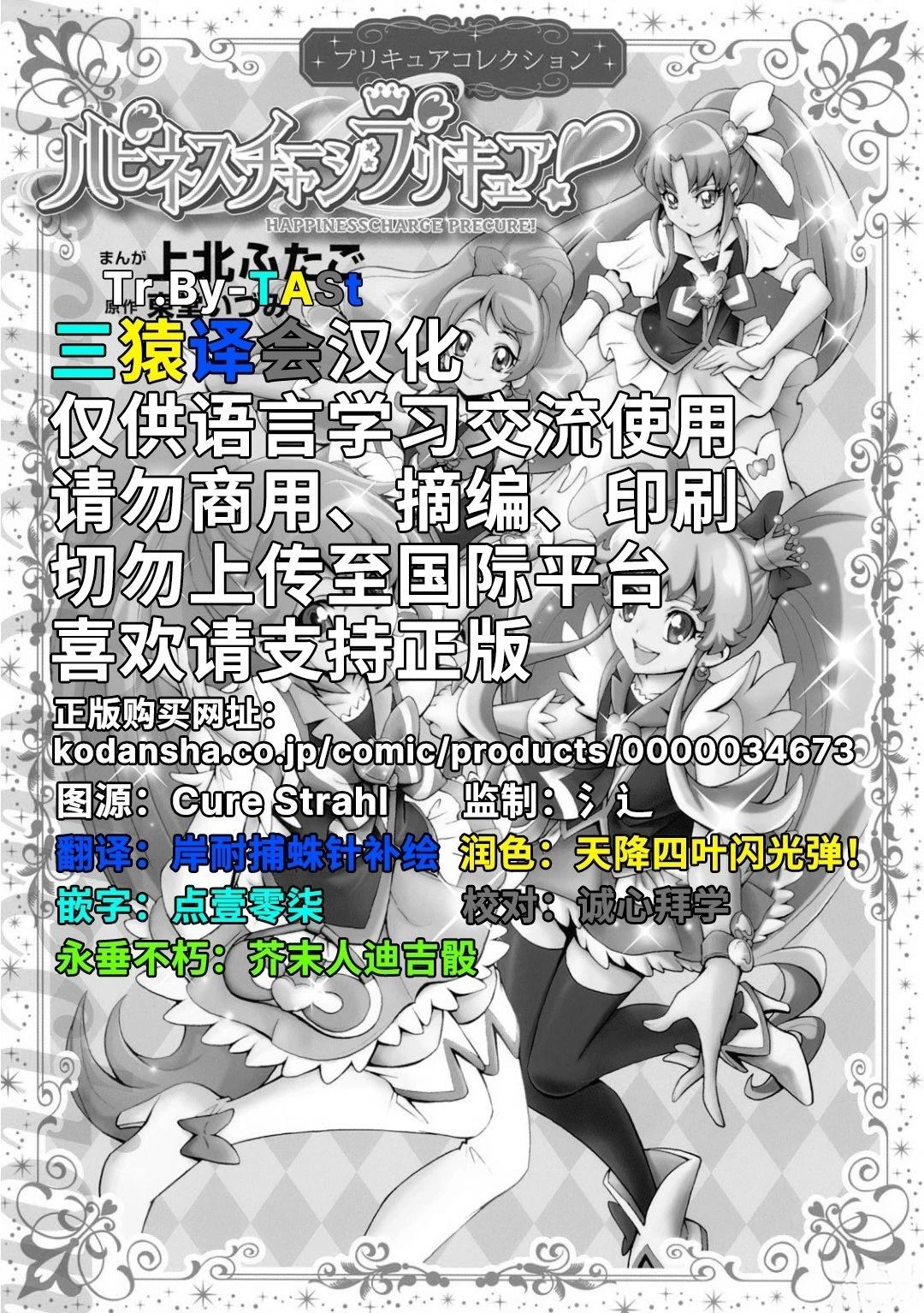 上篇63