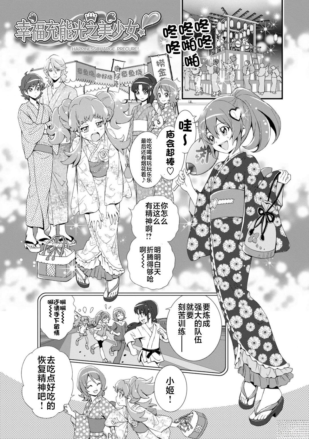 下篇0