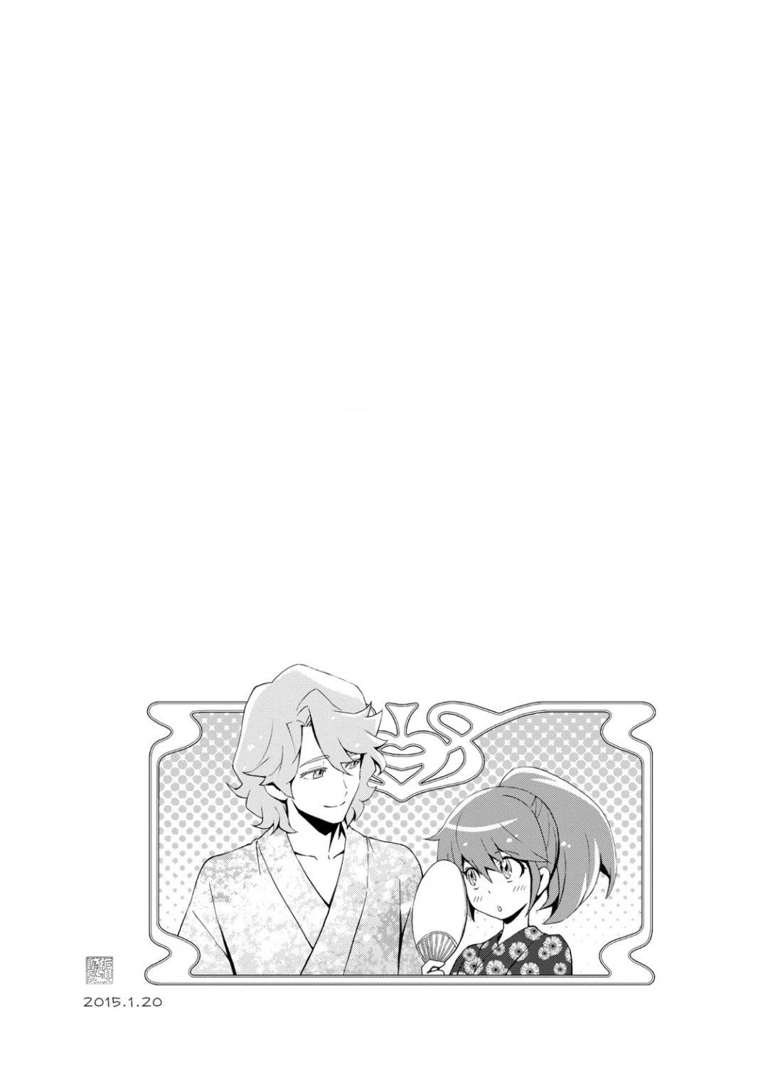 下篇9