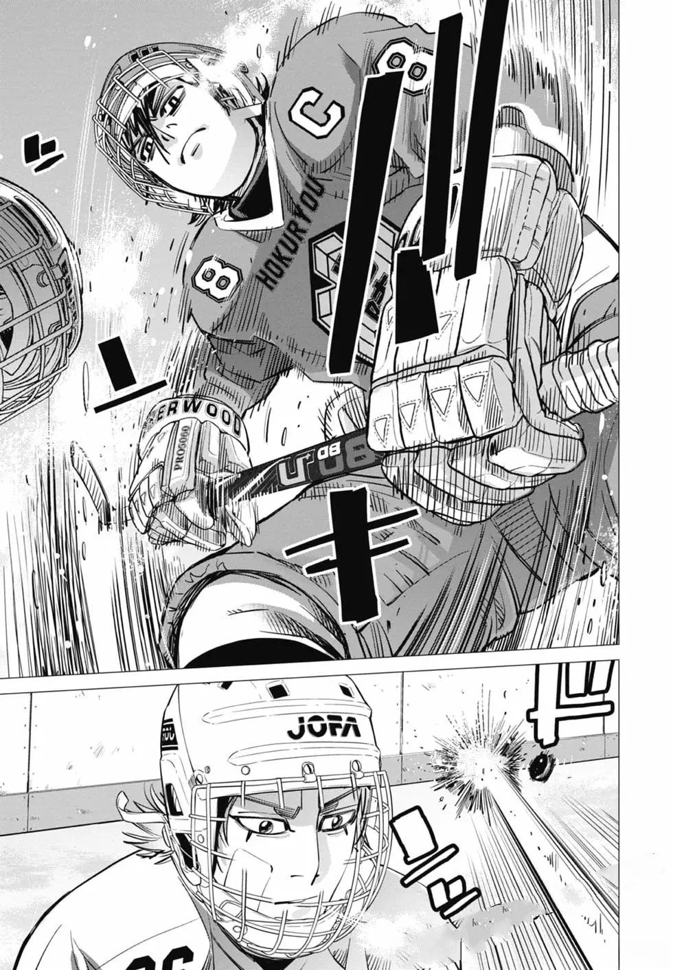 第1卷114