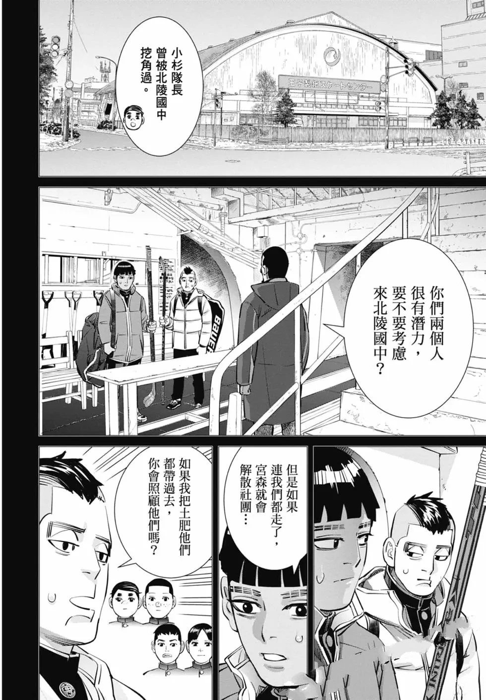 第1卷131