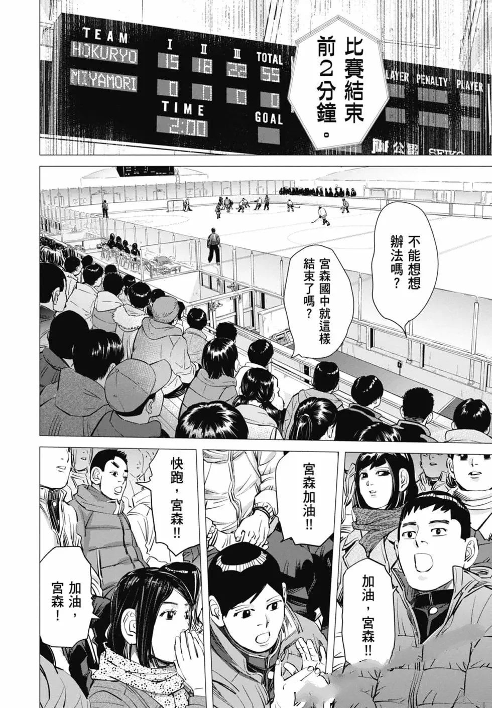 第1卷177
