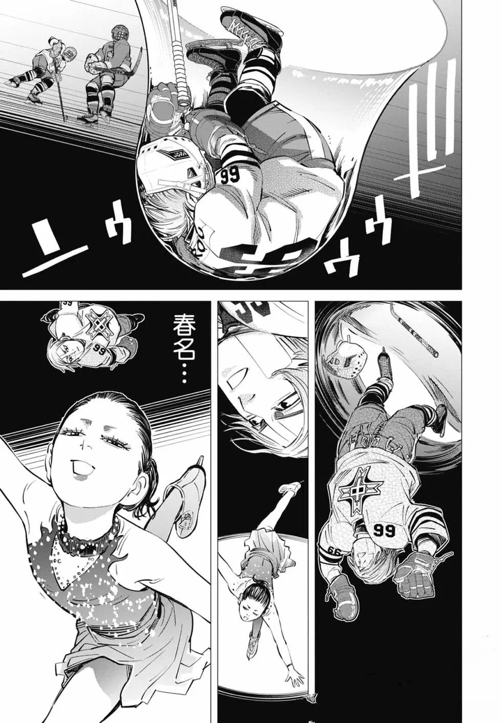 第1卷182