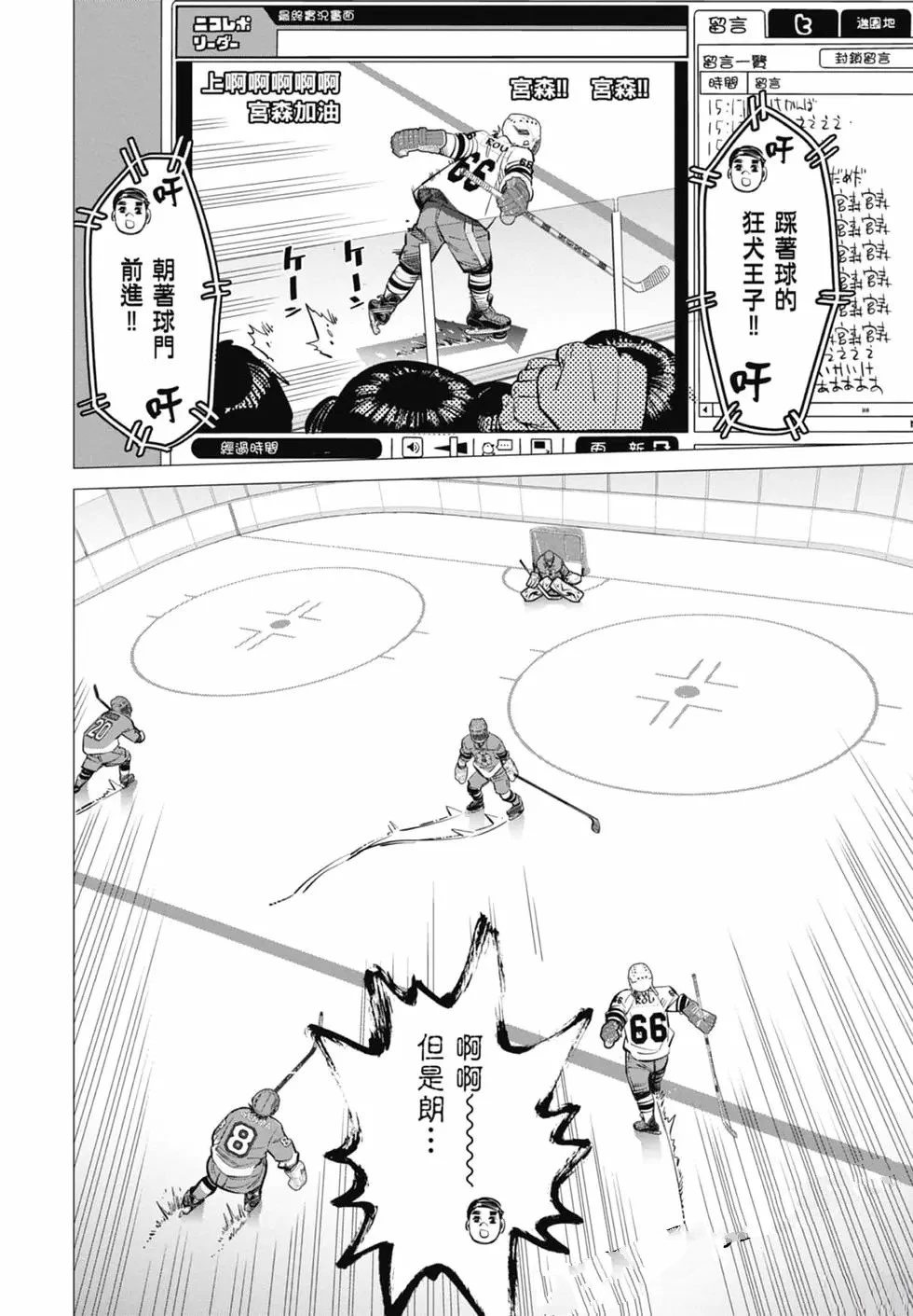 第1卷195