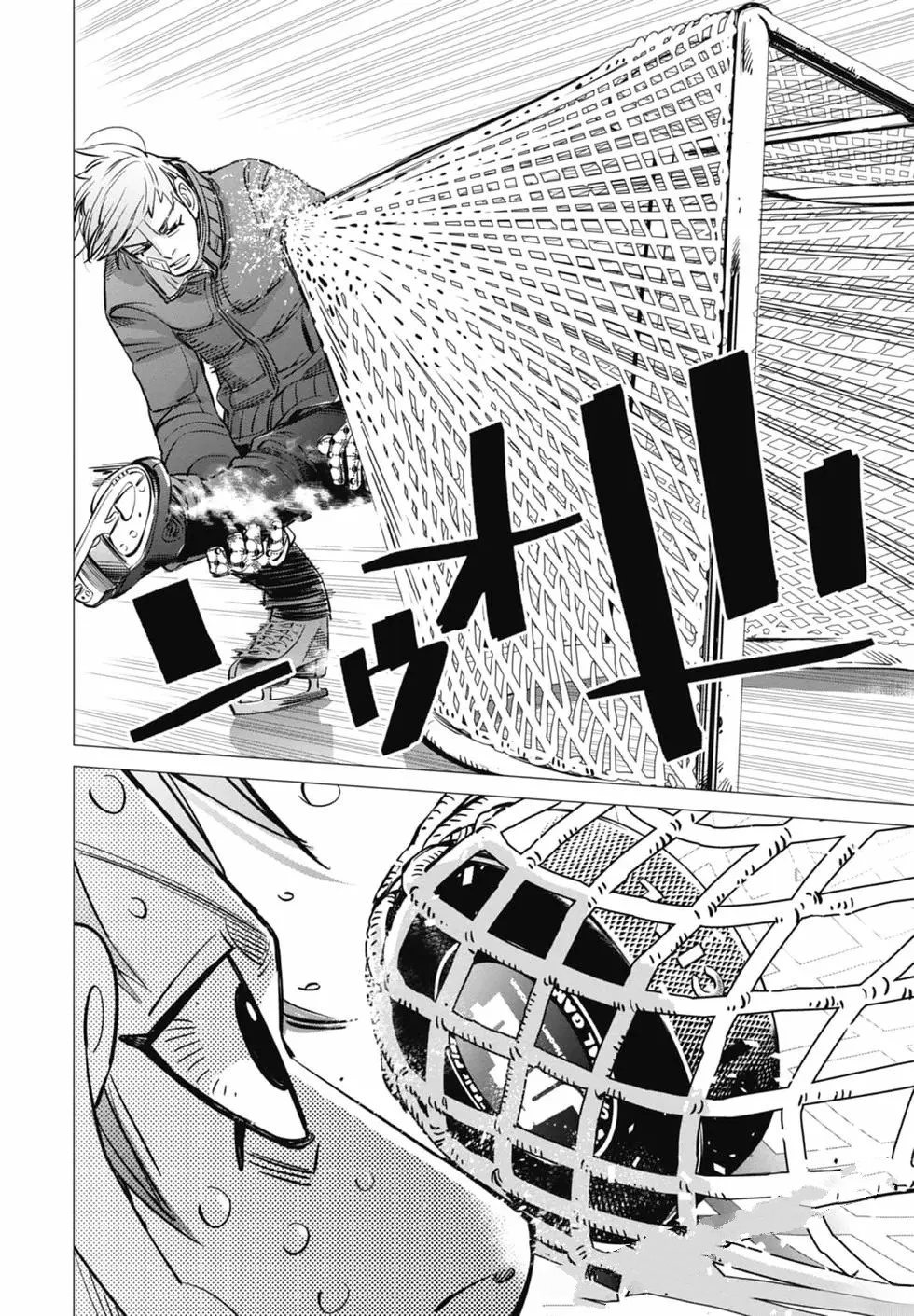 第1卷55