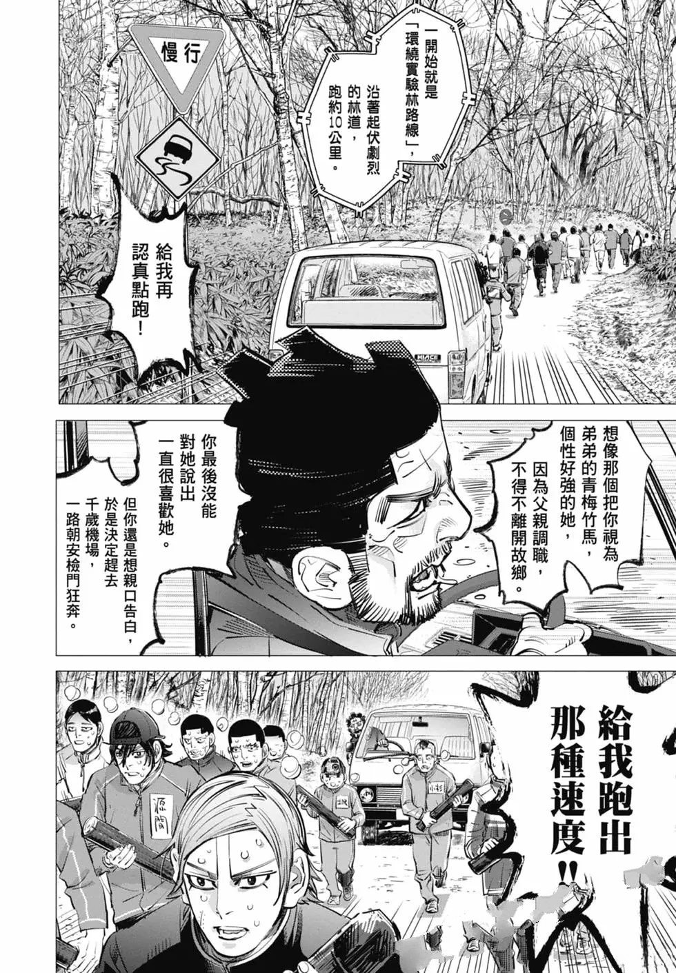 第2卷147