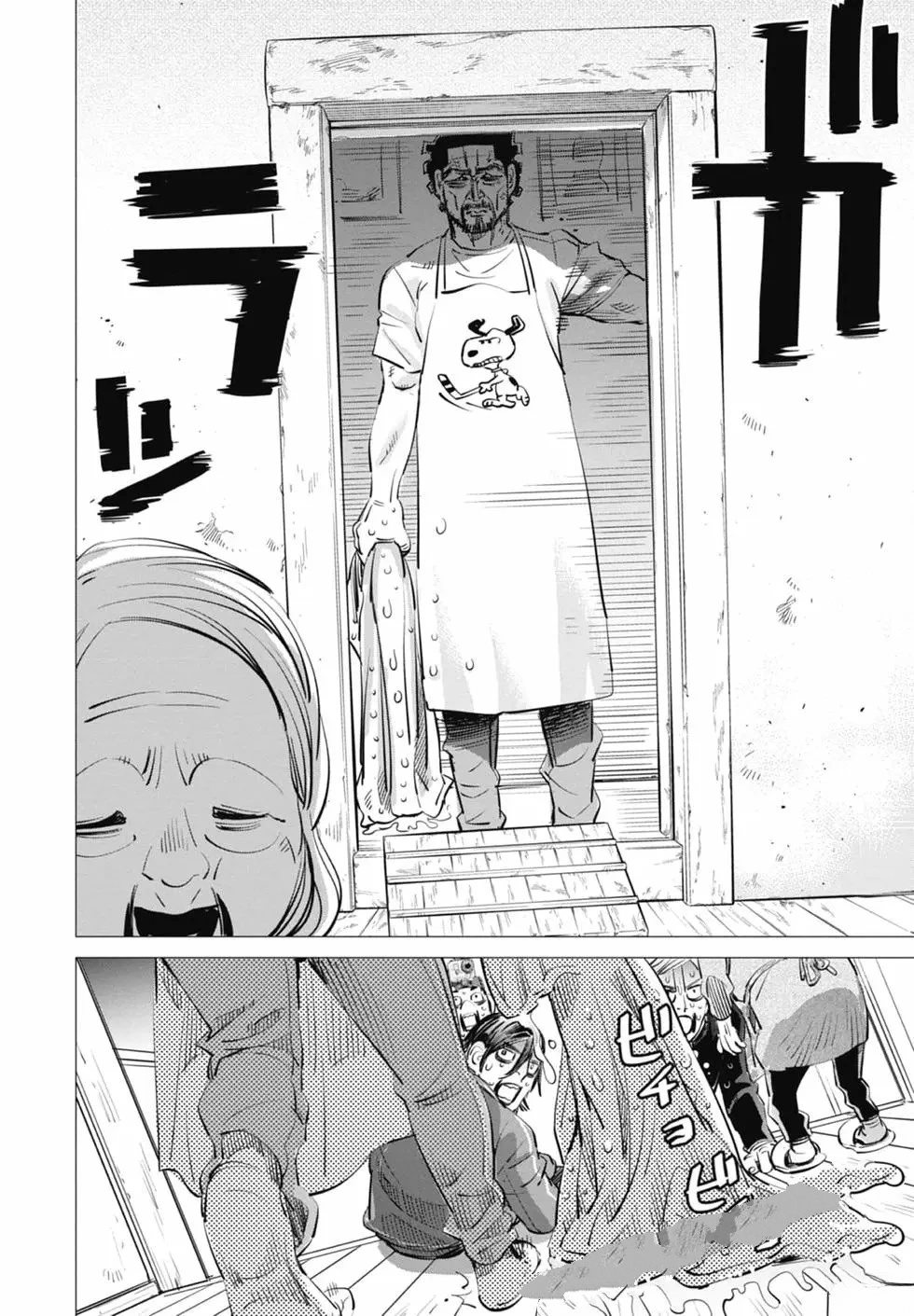第2卷179