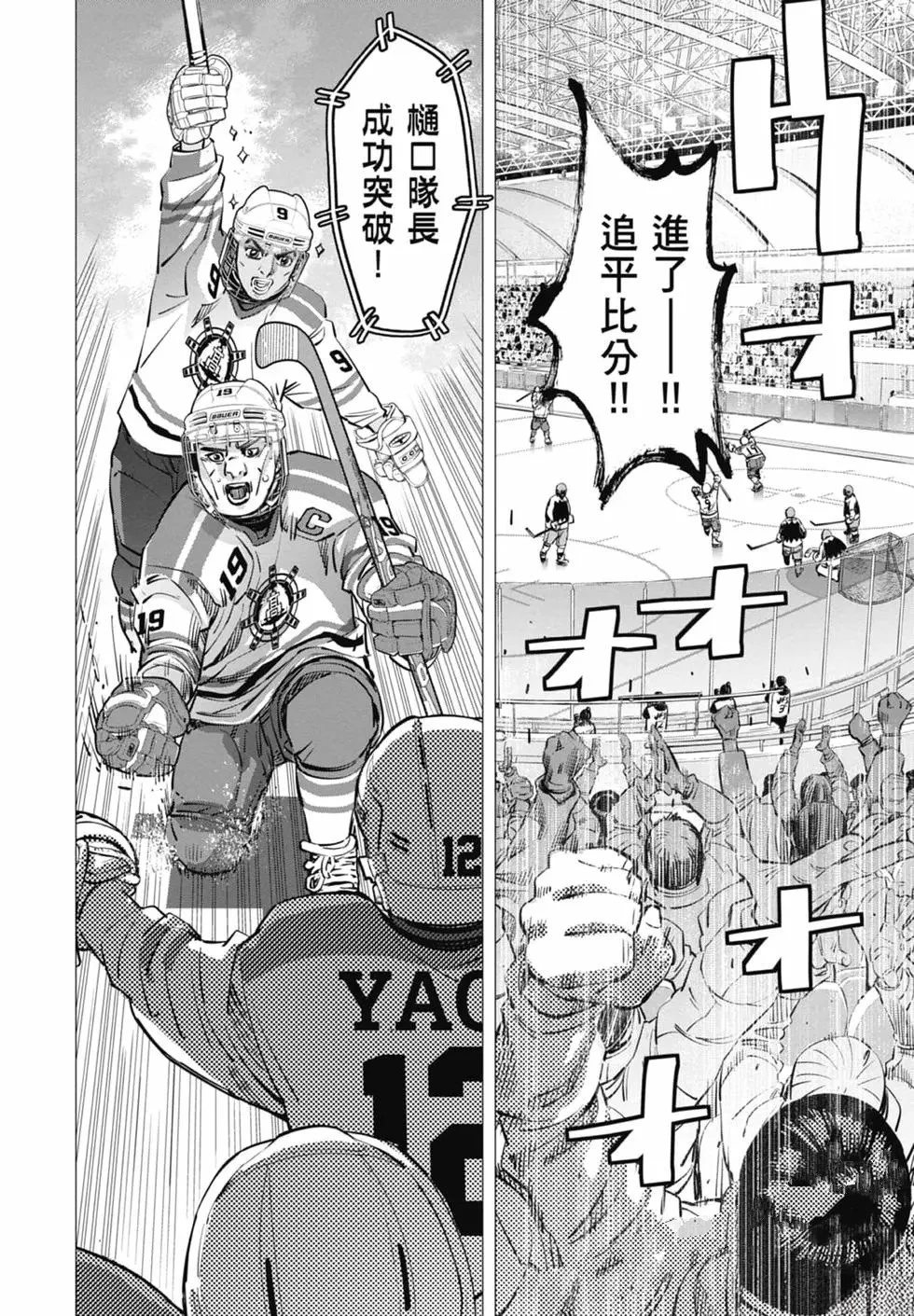第2卷59