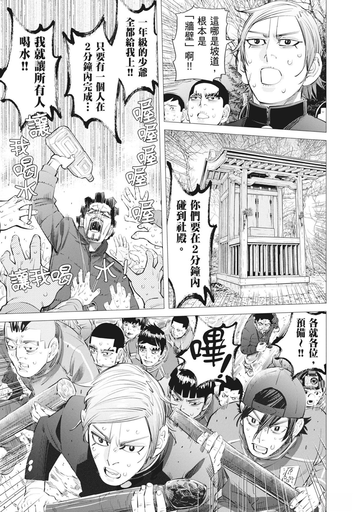 第3卷10