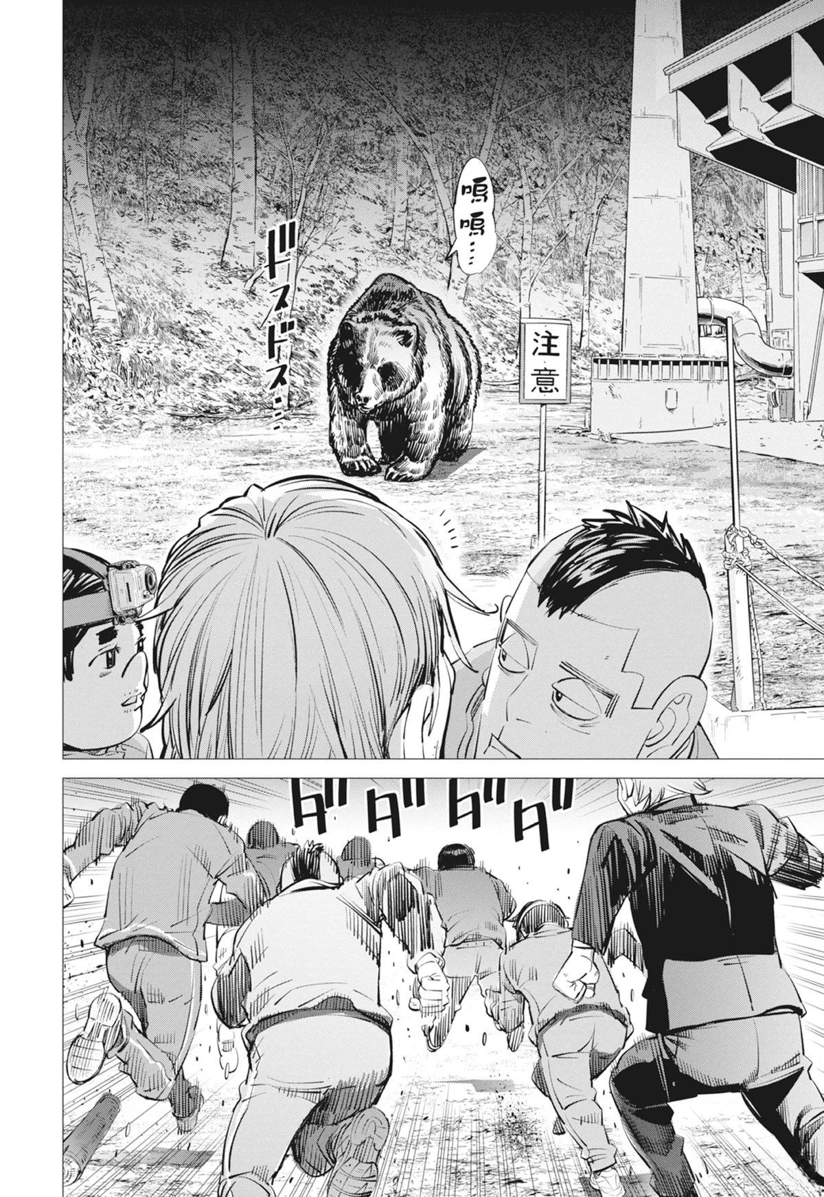 第3卷125